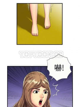 愛上閨蜜的爸爸1-75話[完結]_16-30_0659