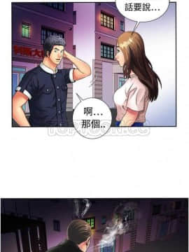 愛上閨蜜的爸爸1-75話[完結]_01-15_0326