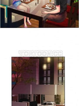 愛上閨蜜的爸爸1-75話[完結]_01-15_0315
