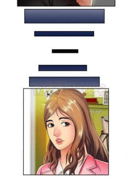 愛上閨蜜的爸爸1-75話[完結]_01-15_0310