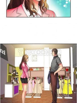 愛上閨蜜的爸爸1-75話[完結]_01-15_0306