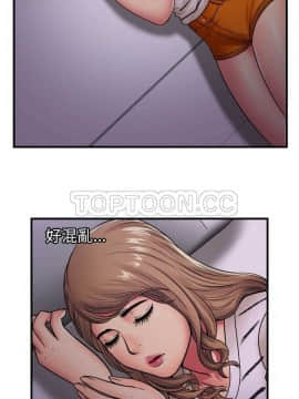 愛上閨蜜的爸爸1-75話[完結]_32_0880