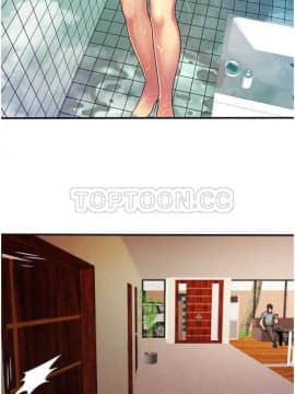 愛上閨蜜的爸爸1-75話[完結]_01-15_0291