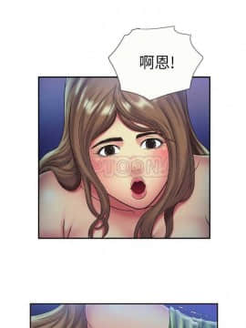 愛上閨蜜的爸爸1-75話[完結]_16-30_0598