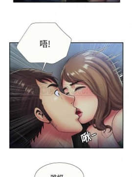 愛上閨蜜的爸爸1-75話[完結]_16-30_0588