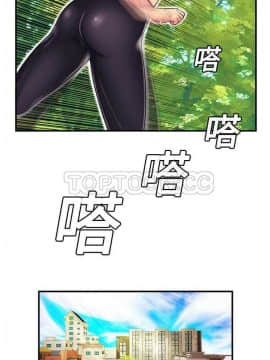 愛上閨蜜的爸爸1-75話[完結]_01-15_0273