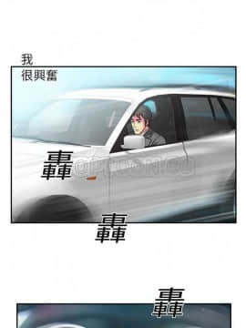 愛上閨蜜的爸爸1-75話[完結]_16-30_0540