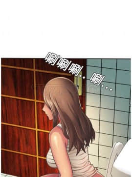 愛上閨蜜的爸爸1-75話[完結]_01-15_0207