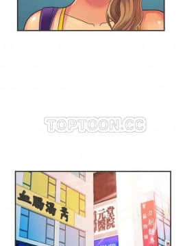 愛上閨蜜的爸爸1-75話[完結]_01-15_0194