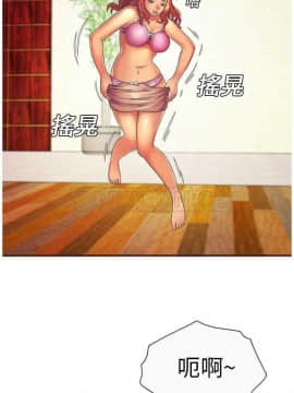 愛上閨蜜的爸爸1-75話[完結]_01-15_0185