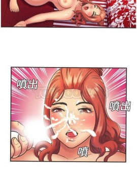愛上閨蜜的爸爸1-75話[完結]_01-15_0145
