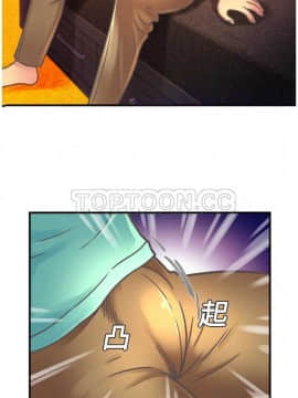 愛上閨蜜的爸爸1-75話[完結]_01-15_0103