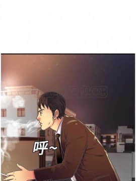 愛上閨蜜的爸爸1-75話[完結]_01-15_0095