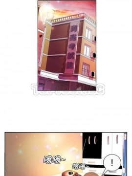 愛上閨蜜的爸爸1-75話[完結]_01-15_0015