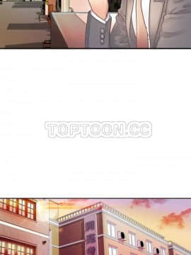 愛上閨蜜的爸爸1-75話[完結]_01-15_0009