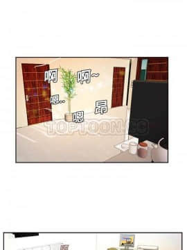 愛上閨蜜的爸爸1-75話[完結]_01-15_0002