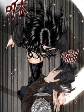 地表最後的男人1-15話[完結]_08_0237