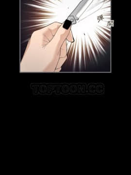 地表最後的男人1-15話[完結]_08_0236