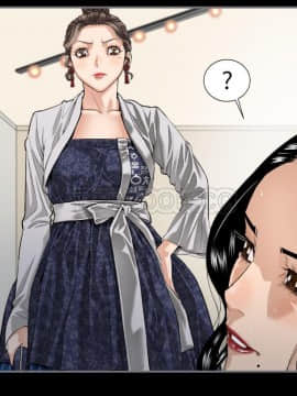 地表最後的男人1-15話[完結]_07_0204