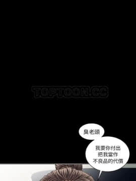 地表最後的男人1-15話[完結]_02-4_0127