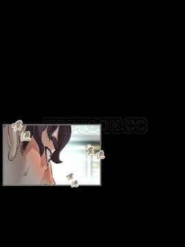 地表最後的男人1-15話[完結]_02-4_0123