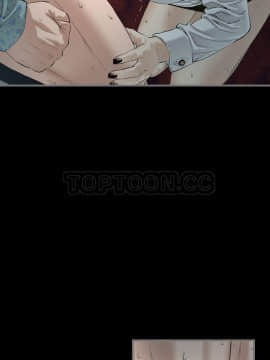 地表最後的男人1-15話[完結]_02-4_0105
