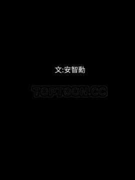 地表最後的男人1-15話[完結]_02-4_0097