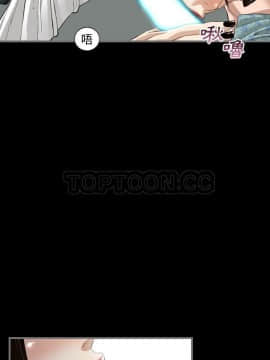 地表最後的男人1-15話[完結]_02-4_0089