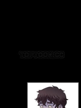 地表最後的男人1-15話[完結]_02-4_0081
