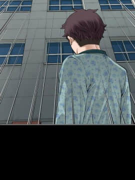 地表最後的男人1-15話[完結]_02-4_0070