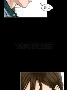 地表最後的男人1-15話[完結]_05_0131