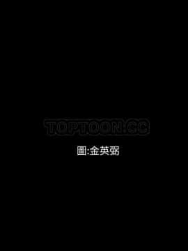 地表最後的男人1-15話[完結]_02-4_0066