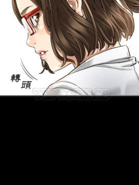 地表最後的男人1-15話[完結]_02-4_0045