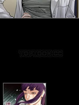 地表最後的男人1-15話[完結]_02-4_0040