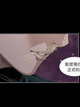 地表最後的男人1-15話[完結]_13_0467