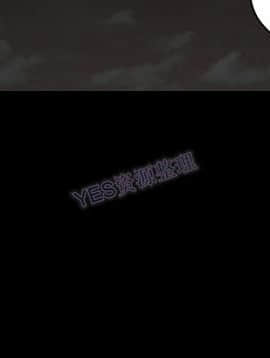 地表最後的男人1-15話[完結]_15_0710