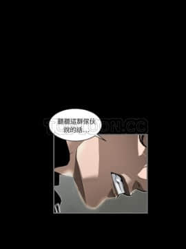 地表最後的男人1-15話[完結]_01_0010