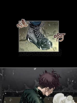 地表最後的男人1-15話[完結]_01_0009