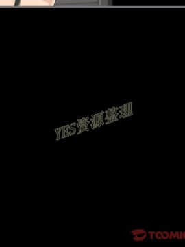 地表最後的男人1-15話[完結]_13_0459