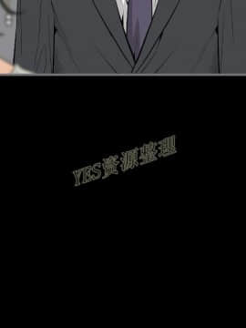 地表最後的男人1-15話[完結]_13_0457