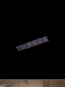 地表最後的男人1-15話[完結]_14_0585