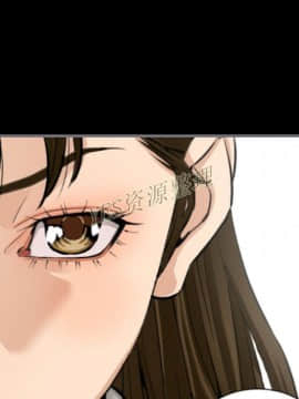 地表最後的男人1-15話[完結]_13_0442