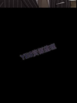 地表最後的男人1-15話[完結]_15_0684