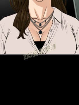 地表最後的男人1-15話[完結]_13_0438