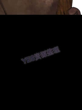 地表最後的男人1-15話[完結]_15_0680