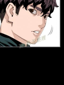 地表最後的男人1-15話[完結]_13_0434