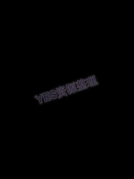 地表最後的男人1-15話[完結]_15_0675