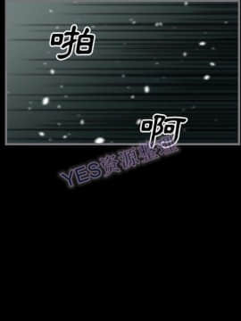 地表最後的男人1-15話[完結]_14_0560