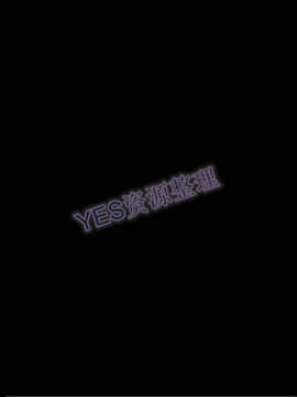 地表最後的男人1-15話[完結]_14_0559