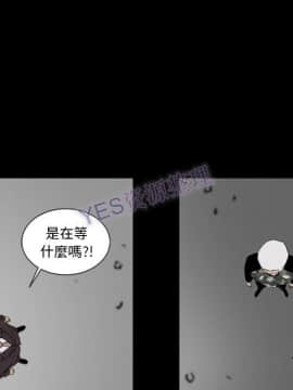 地表最後的男人1-15話[完結]_15_0672